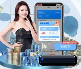 im棋牌 APP